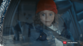 Chamaeleon Digital Vision GmbH